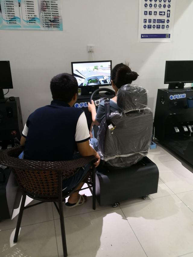 网上模拟学车，春节假期，如何在线上安心学车