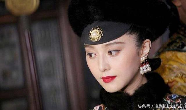 范冰冰画框女人上映，范冰冰版乌拉那拉氏定妆照流出