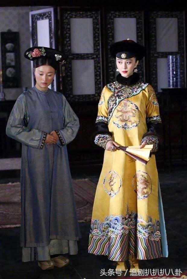 范冰冰画框女人上映，范冰冰版乌拉那拉氏定妆照流出