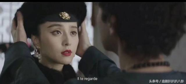 范冰冰画框女人上映，范冰冰版乌拉那拉氏定妆照流出