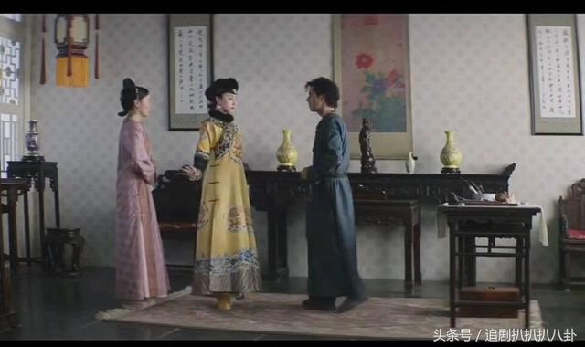 范冰冰画框女人上映，范冰冰版乌拉那拉氏定妆照流出