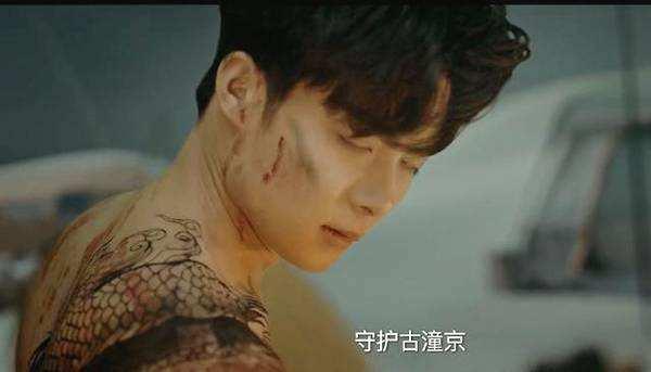 沙海汪家有几个人，汪家人和张家人到底是什么来历