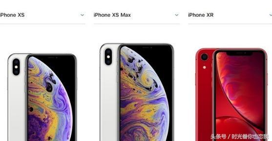 iphonex和xs区别，iphonex和iphonexs哪里不同（iPhoneX和iPhoneXS深度对比）