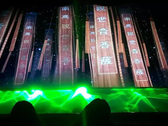 观世音菩萨道场，普陀山观世音菩萨成道