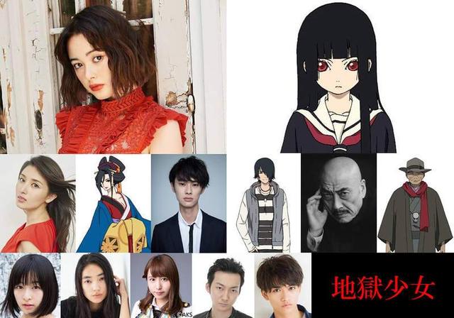 地狱少女真人版阎魔，地狱真人版制作决定将于明年上映