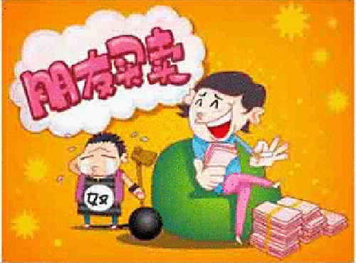 3gqq幻想西游ip，幻想西游网页游戏在哪里（2022年最后两款回合制）
