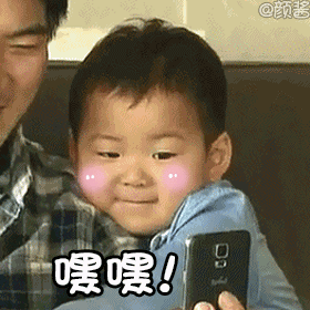 宋民国快哭了表情包，宋民国表情包42张