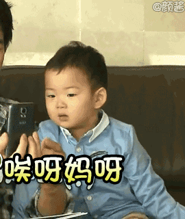 宋民国快哭了表情包，宋民国表情包42张