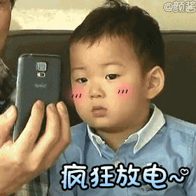 宋民国快哭了表情包，宋民国表情包42张