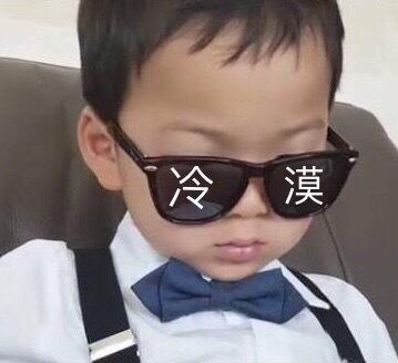 宋民国快哭了表情包，宋民国表情包42张