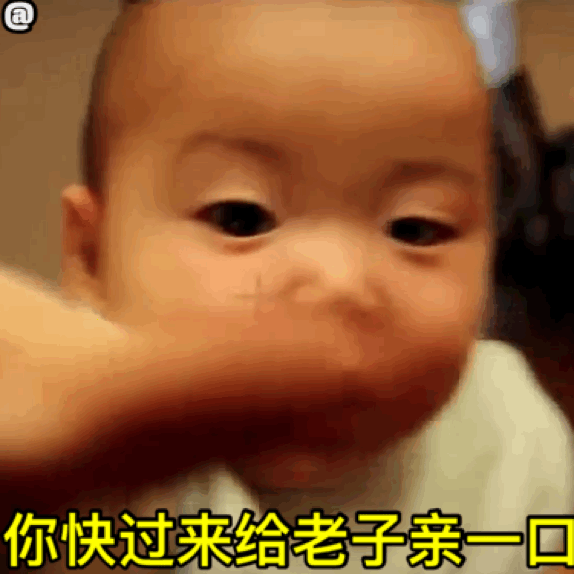 宋民国快哭了表情包，宋民国表情包42张