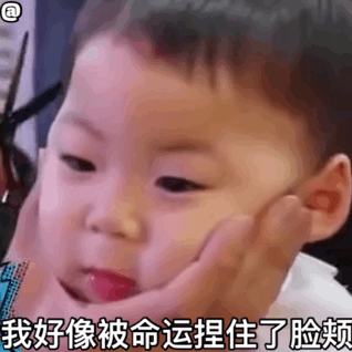 宋民国快哭了表情包，宋民国表情包42张