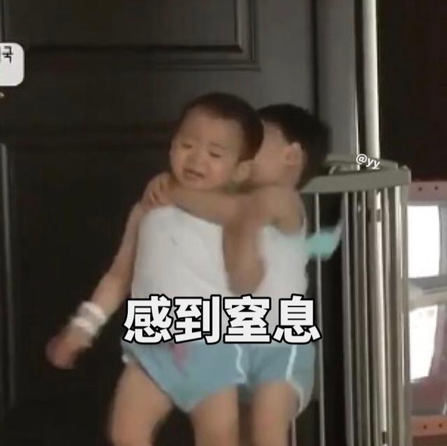 宋民国快哭了表情包，宋民国表情包42张