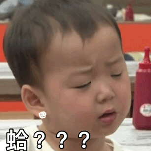 宋民国快哭了表情包，宋民国表情包42张