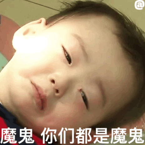 宋民国快哭了表情包，宋民国表情包42张