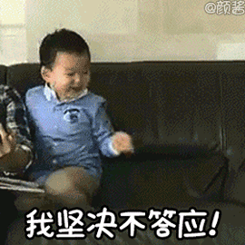 宋民国快哭了表情包，宋民国表情包42张