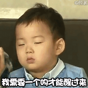 宋民国快哭了表情包，宋民国表情包42张