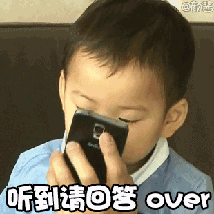 宋民国快哭了表情包，宋民国表情包42张