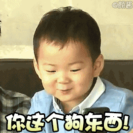宋民国快哭了表情包，宋民国表情包42张