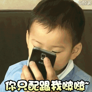 宋民国快哭了表情包，宋民国表情包42张