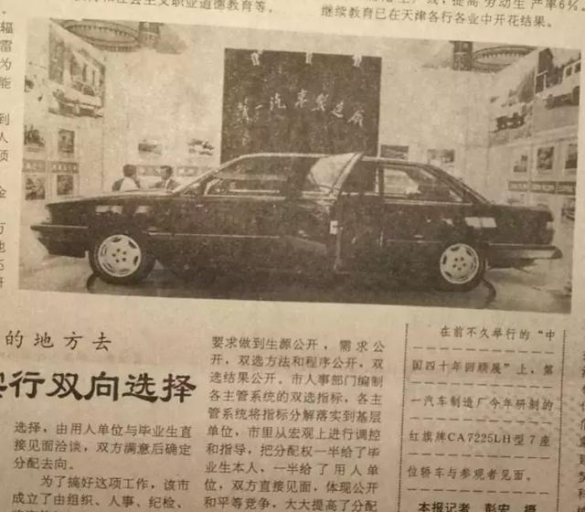 让老外赞不绝口的国产神车，这些国内特供车