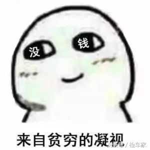 10款帕杰罗v93真实评测，3.0机械增压+超选四驱