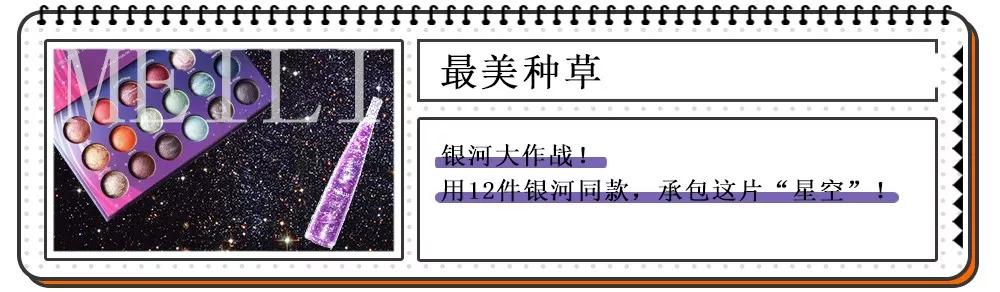 百联中环购物广场，百联新村购物攻略（魔都百联13家购物中心大赏SHOW）