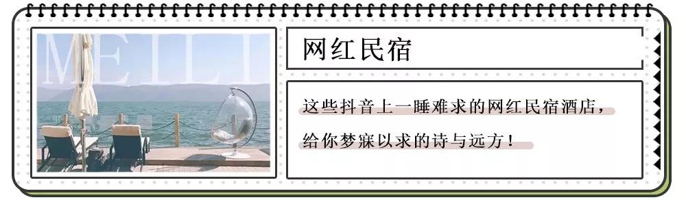 百联中环购物广场，百联新村购物攻略（魔都百联13家购物中心大赏SHOW）