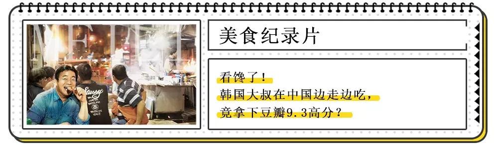 百联中环购物广场，百联新村购物攻略（魔都百联13家购物中心大赏SHOW）