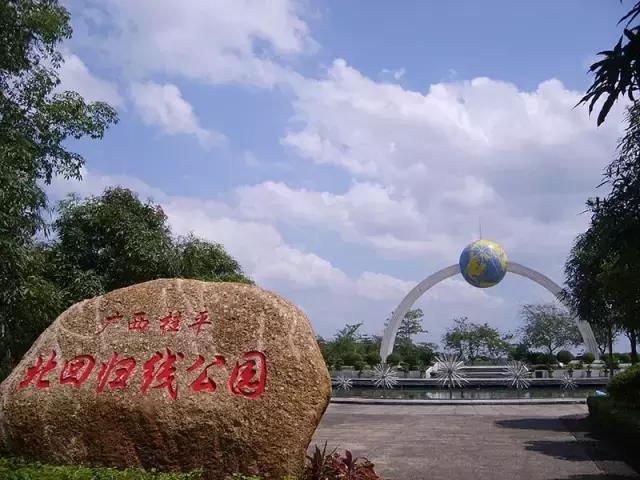 贵港市旅游景点，贵港旅游景点介绍大全集（盘点20个值得一去的好地方）