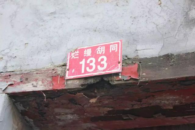 北京人艺小井胡同话剧，你还记得童年里的北京胡同吗