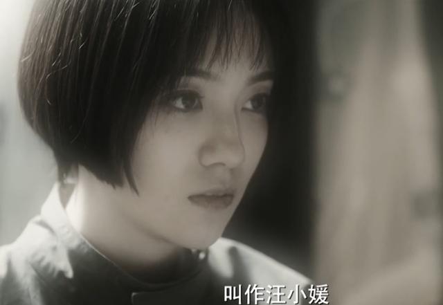 沙海黎簇最后的结局是什么，她为了黎簇豁出性命断后