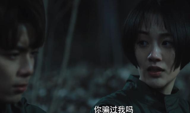 沙海黎簇最后的结局是什么，她为了黎簇豁出性命断后