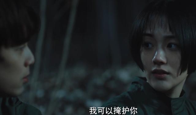 沙海黎簇最后的结局是什么，她为了黎簇豁出性命断后