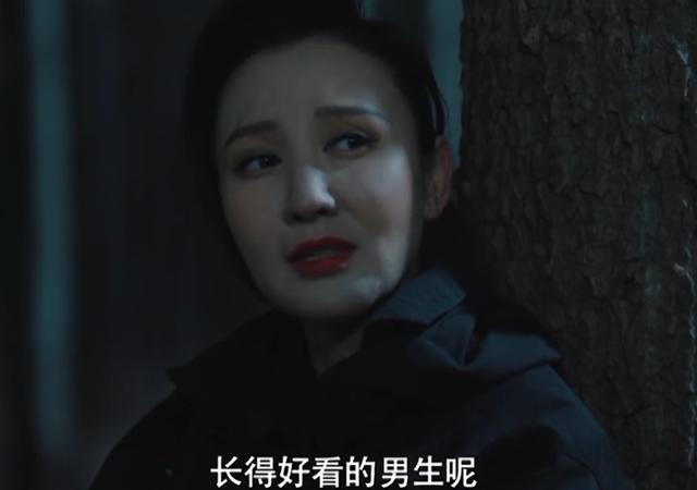 沙海黎簇最后的结局是什么，她为了黎簇豁出性命断后