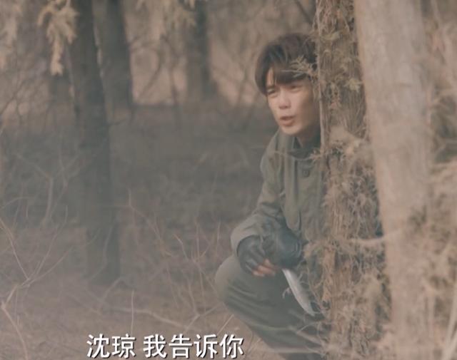沙海黎簇最后的结局是什么，她为了黎簇豁出性命断后