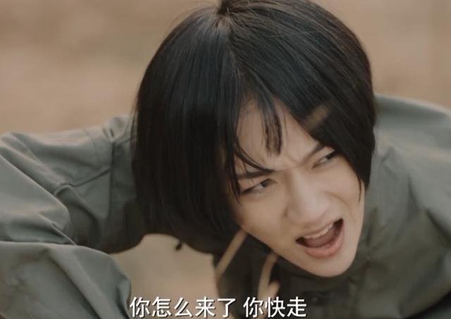 沙海黎簇最后的结局是什么，她为了黎簇豁出性命断后