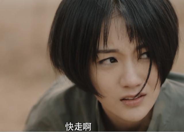 沙海黎簇最后的结局是什么，她为了黎簇豁出性命断后
