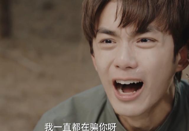 沙海黎簇最后的结局是什么，她为了黎簇豁出性命断后