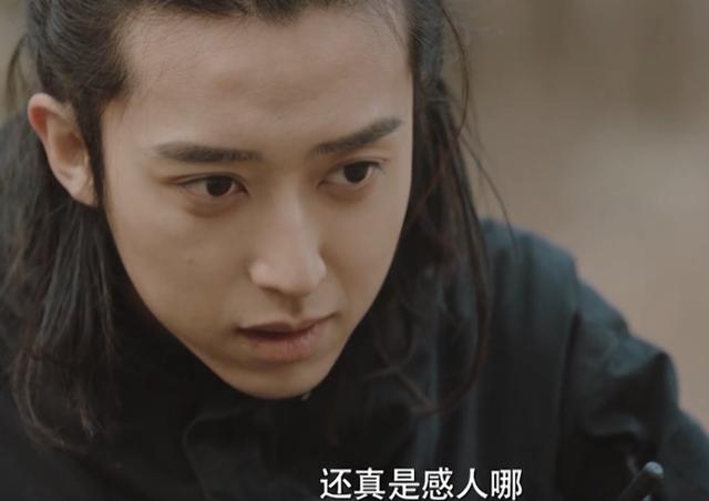 沙海黎簇最后的结局是什么，她为了黎簇豁出性命断后