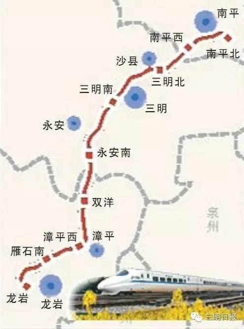 三明永安南站规划图，三明这一在建铁路隧道贯通