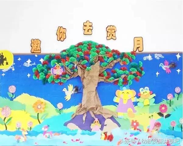 幼儿园中秋节主题墙，幼儿园元旦主题墙创意手工简单