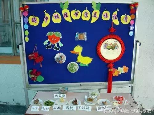 幼儿园中秋节主题墙，幼儿园元旦主题墙创意手工简单