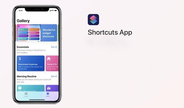 ios系统升级，苹果ios 11系统怎么升级（16.3.1正式版发布）