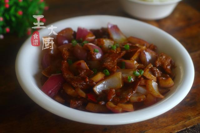 牛肉洋葱怎么炒，洋葱炒牛肉怎么炒得好吃（冬日里来一道牛肉炒洋葱）