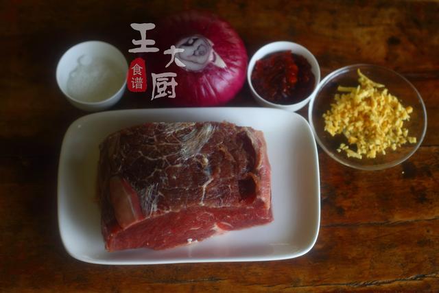 牛肉洋葱怎么炒，洋葱炒牛肉怎么炒得好吃（冬日里来一道牛肉炒洋葱）