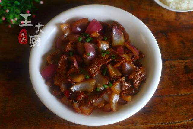 牛肉洋葱怎么炒，洋葱炒牛肉怎么炒得好吃（冬日里来一道牛肉炒洋葱）