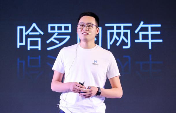 哈啰出行共享电动车怎么用流程，共享助力车地铁接驳