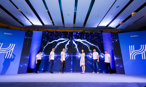 哈啰出行共享电动车怎么用流程，共享助力车地铁接驳