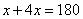 小学方程式计算题大全，小学数学应用题公式及简易方程秘籍汇总